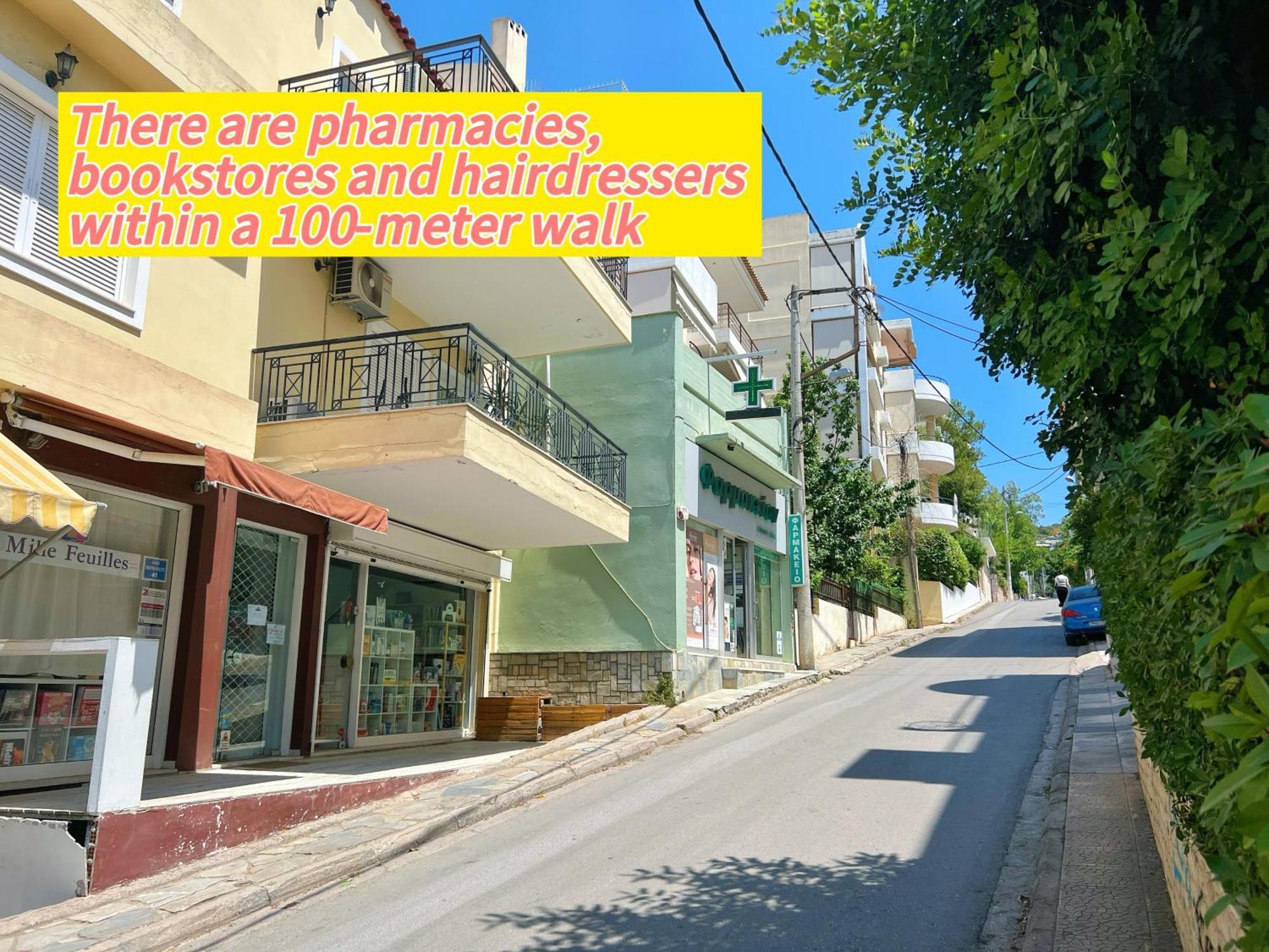 温馨花园公寓：高层景观与亲子主题 Athens Exterior photo